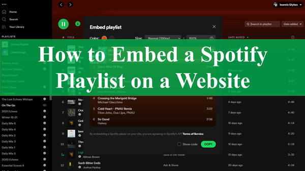 How To Embed Spotify Playlists On Website